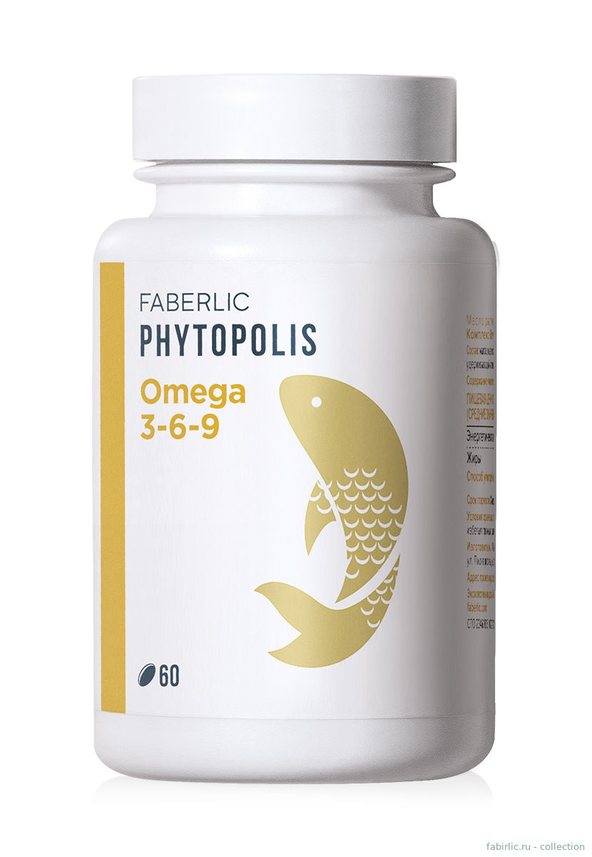 Масло растительное смесь «Omega 3-6-9» серии Phytopolis