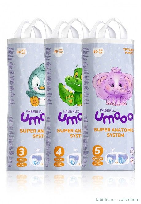 Трусики-подгузники для детей серии UMOOO