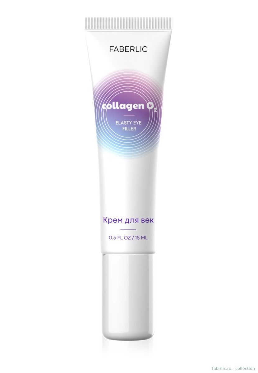 Крем для век Elasty Eye Filler серии Collagen O2