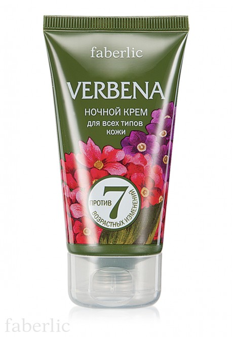 Ночной крем для всех типов кожи серии Verbena