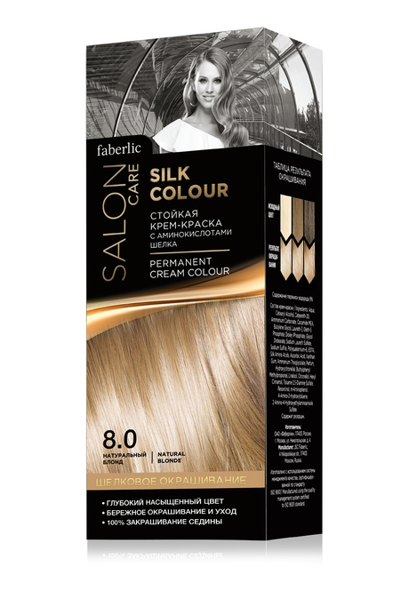 Faberlic Стойкая крем-краска для волос с аминокислотами шёлка "Шёлковое окрашивание" Salon Care