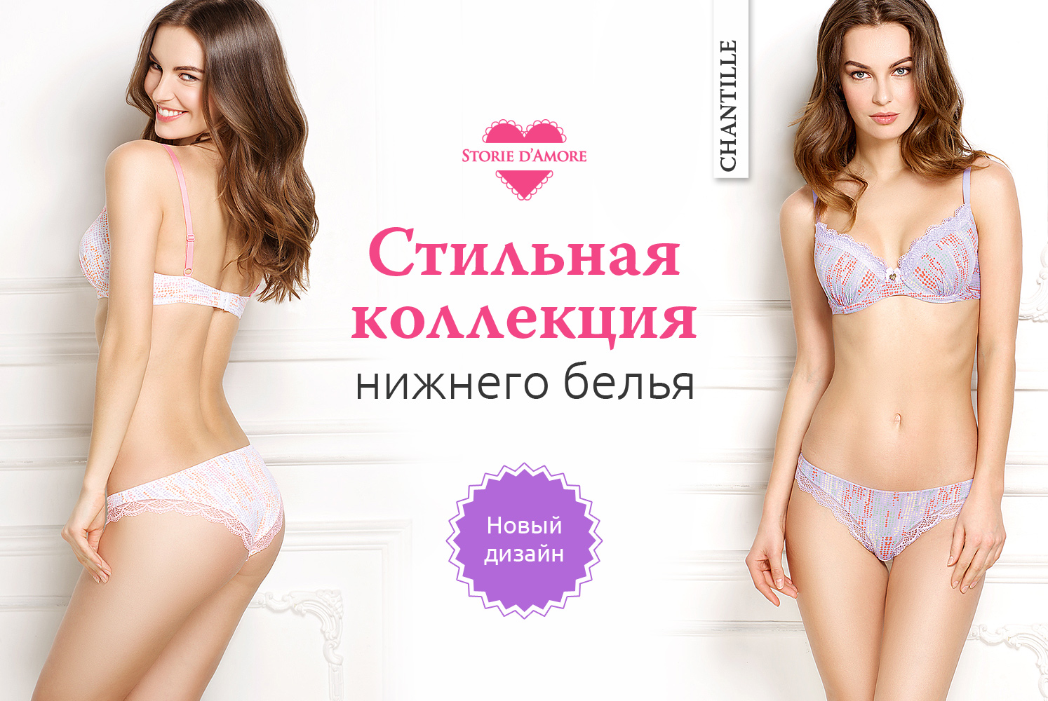 каталог фирмы gan сапоги