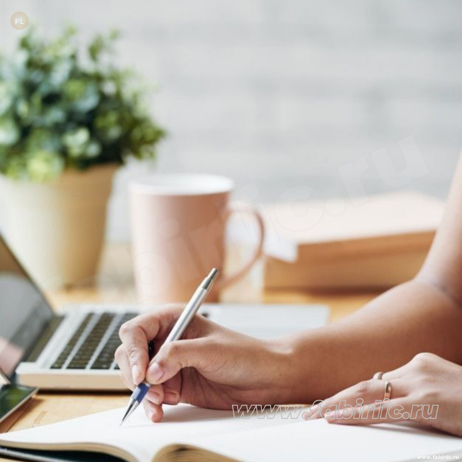 излучай радость и энергию