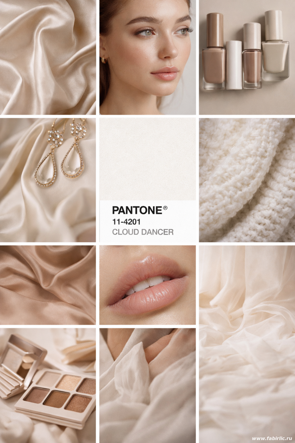 Палитра, текстуры и акценты: естественность и гармония образа