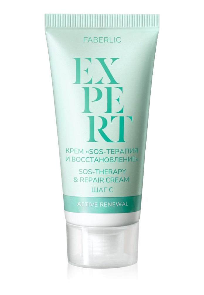 Крем «SOS-терапия и восстановление» Expert артикул 12043