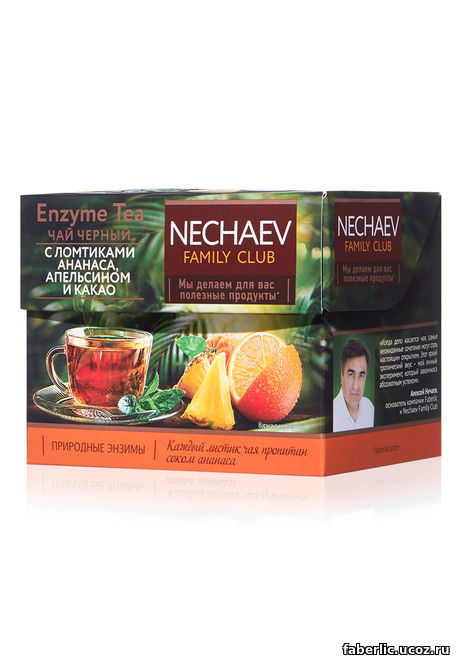 Чай чёрный листовой Enzyme Tea с ломтиками ананаса, апельсином и какао