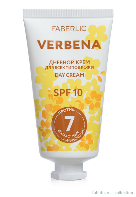 Дневной крем для всех типов кожи SPF10 VERBENA