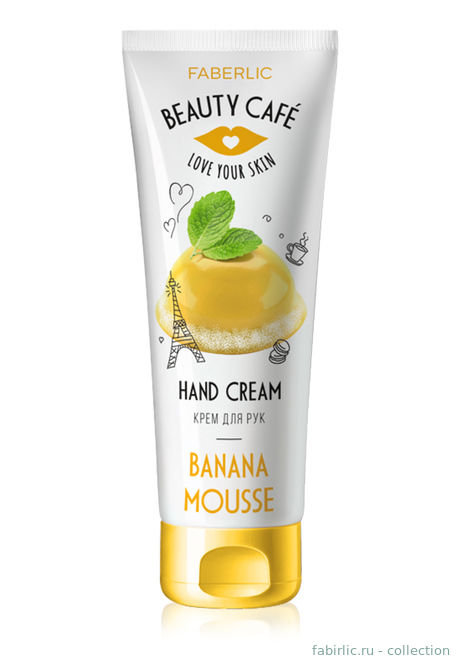 Питательный крем для рук "Банановый мусс" серии Beauty Cafe