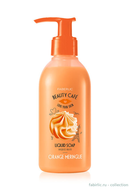 Жидкое мыло для рук "Апельсиновая меренга" серии Beauty Cafe