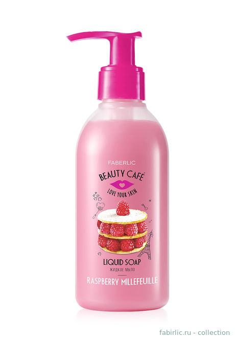 Жидкое мыло для рук "Малиновый мильфей" серии Beauty Cafe