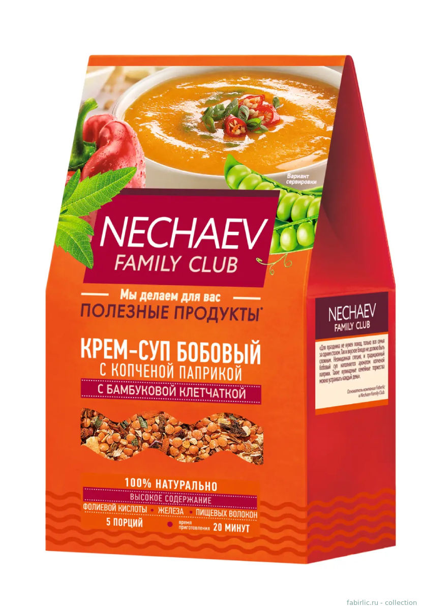 Крем-суп бобовый с копчёной паприкой Nechaev Family Club