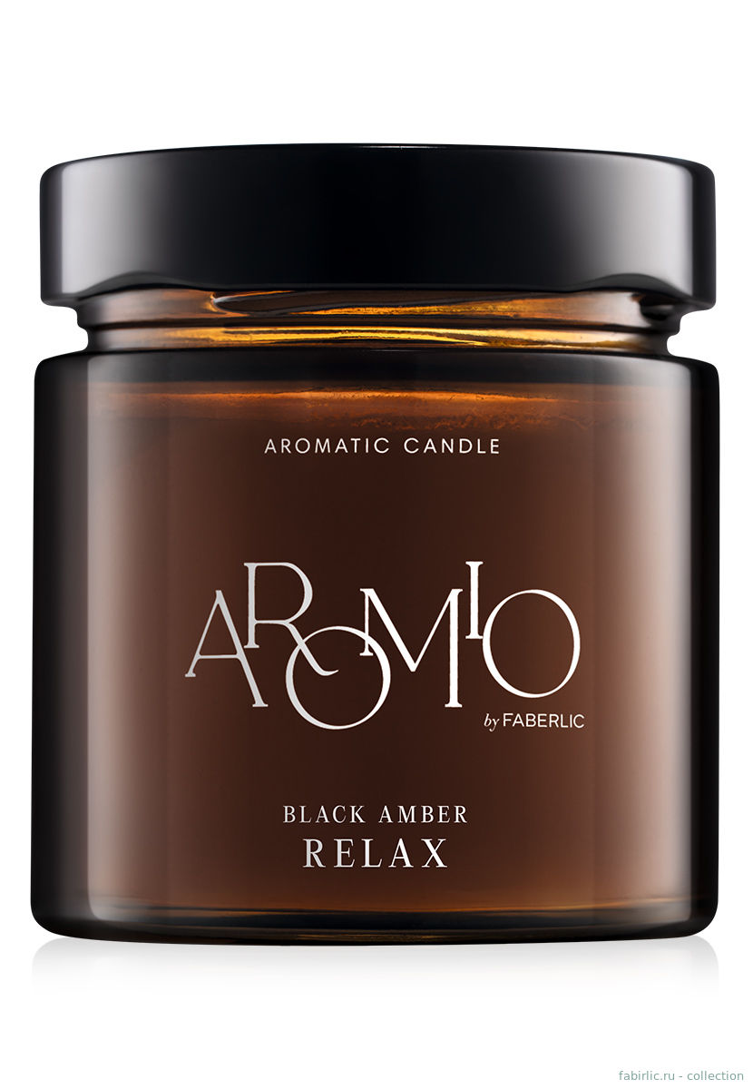 Ароматическая свеча Black Amber серии AROMIO