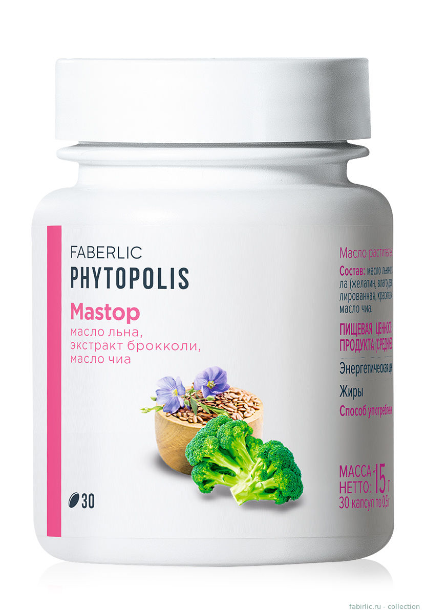Масло растительное смесь Mastop серии Phytopolis