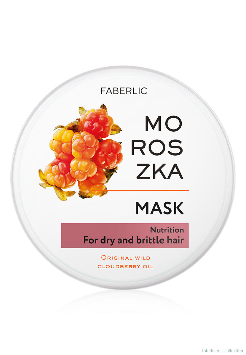 Питательная маска для сухих и ломких волос серии Moroszka