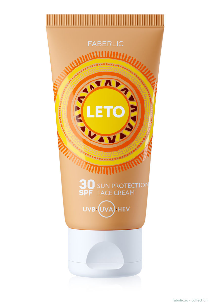 Крем для лица солнцезащитный SPF 30 серии Leto