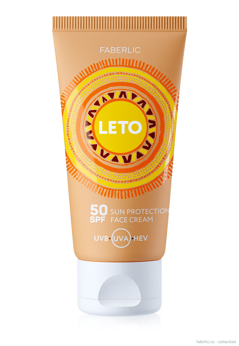 Крем для лица солнцезащитный SPF 50 серии Leto