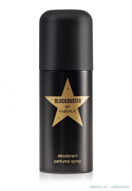 Дезодорант-спрей для мужчин парфюмированный серии Blockbuster