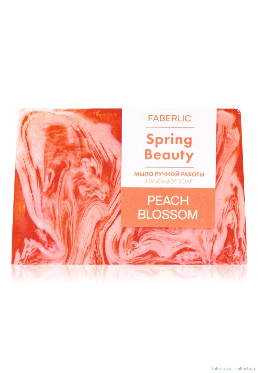 Мыло ручной работы «Цветок персика» серии Spring Beauty