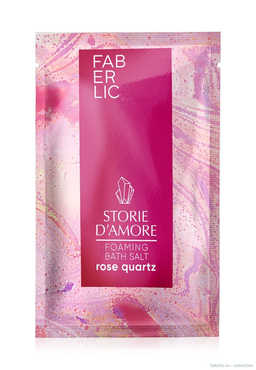 Соль для ванны с пеной «Розовый кварц» серии Storie d’Amore