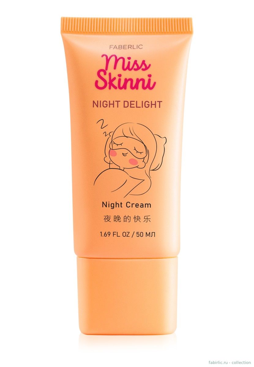 Ночной крем для лица Night Delight серии Miss Skinni