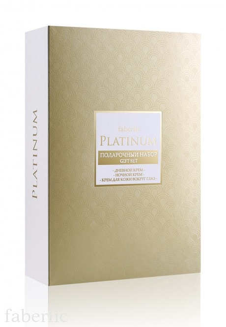 Подарочный набор Platinum 0300