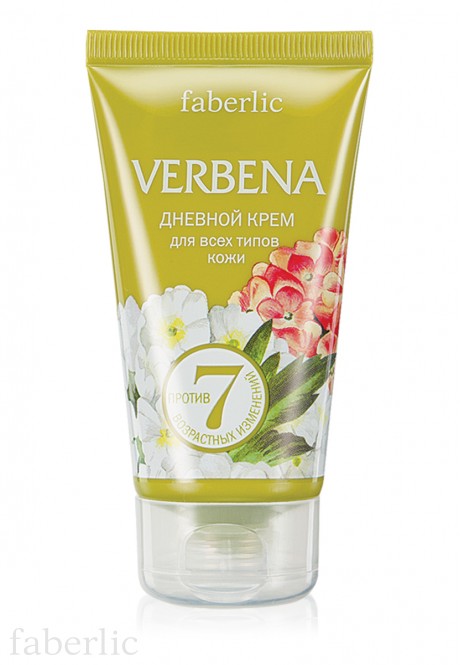 Дневной крем для всех типов кожи серии Verbena