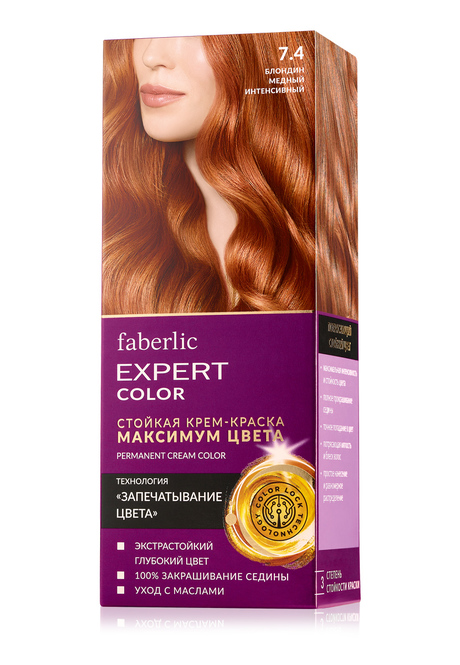 Краска для волос MAXIMA (Максима) цвет 7.46 красно-медный блондин 100 мл
