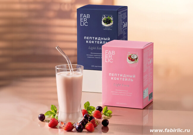Морской коллаген и другие wellness-новинки Faberlic в каталоге №13/202