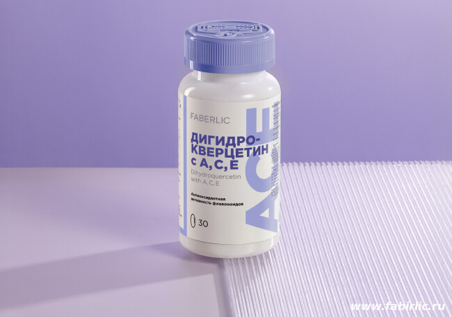 Суперщит от старения! Дигидрокверцетин+А+С+Е
