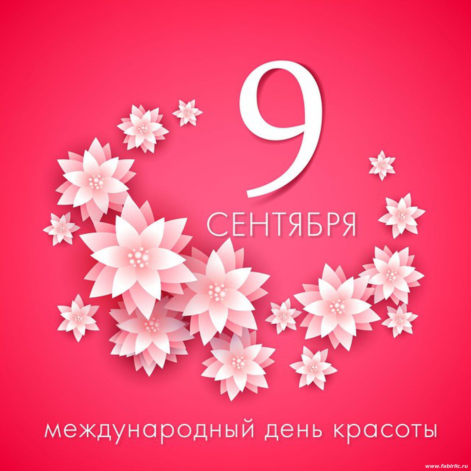 Красота и стиль от Faberlic