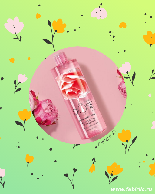 Faberlic DOSE OF NATURE