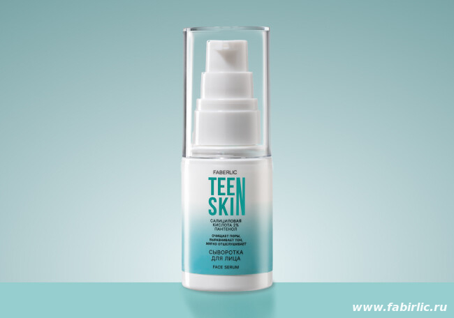 Средства и гаджеты для комфорта, ухоженности и спокойного ритма дня