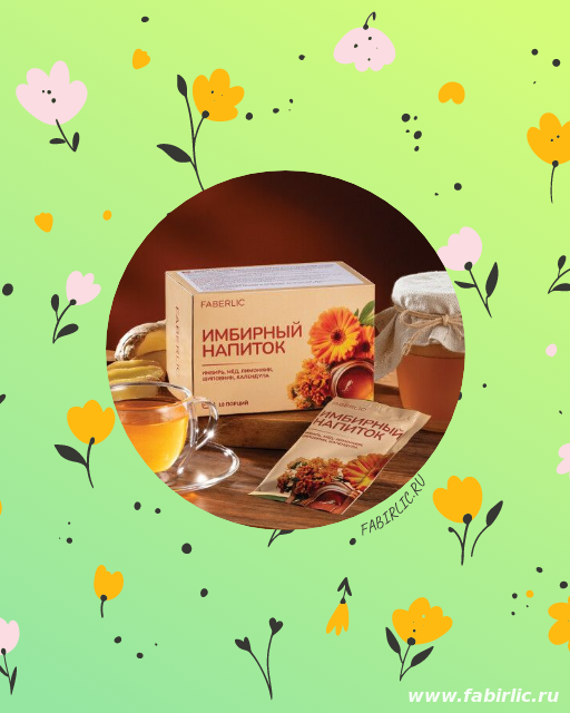 Новинки для тела, лица и внутреннего баланса