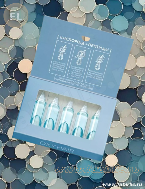 Кислородная сыворотка в ампулах Oxy Hair артикул 10312