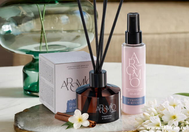 Легкие ароматические акценты для тела, пространства и настроения