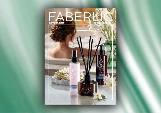 Актуальный каталог Faberlic ● полная версия ● все страны