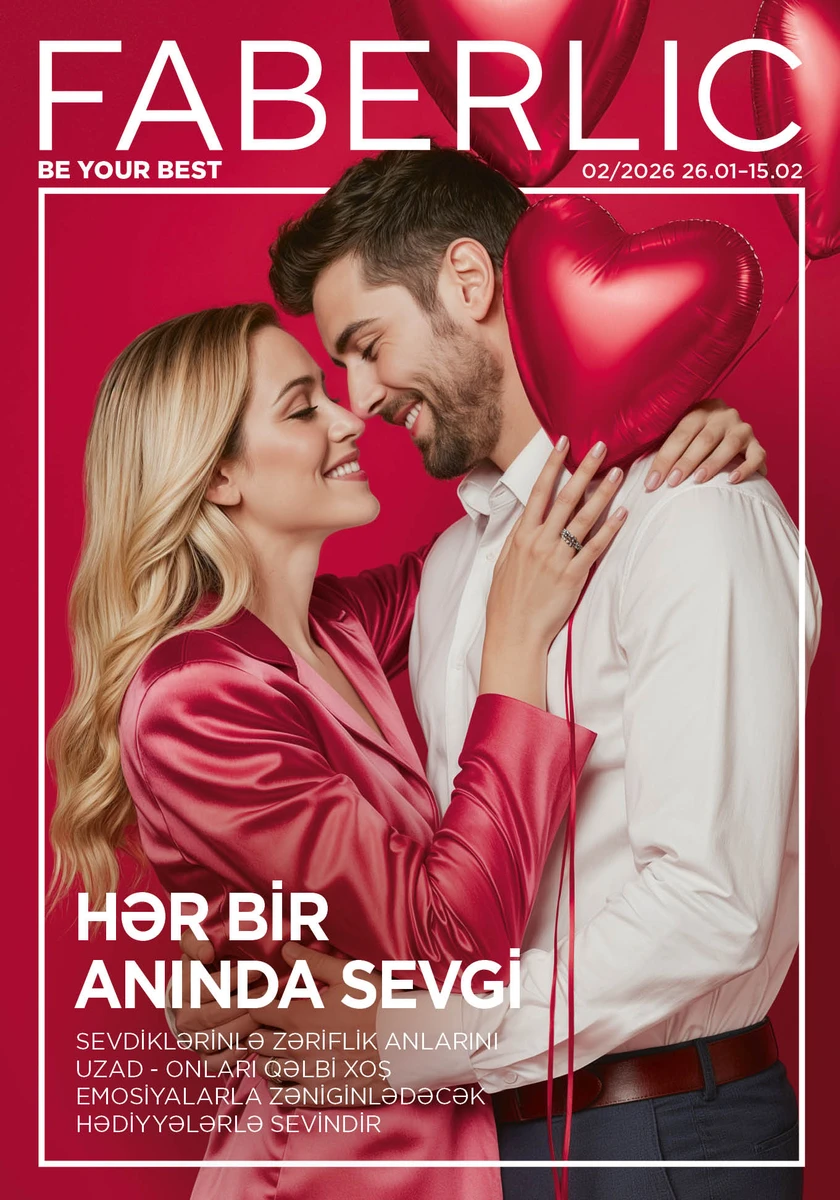 Основной каталог Faberlic Азербайджан