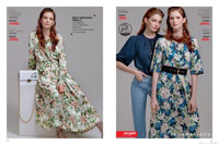 Страницы 028-029 каталога одежды BURMATIKOV весна-лето 2021