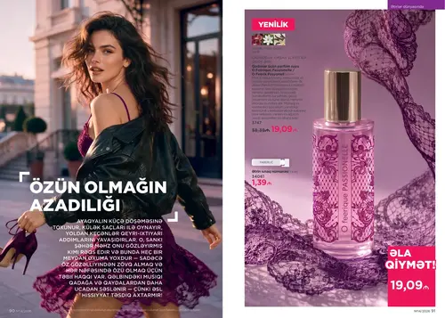 Каталог Faberlic №14 2026 Азербайджан, страница 46
