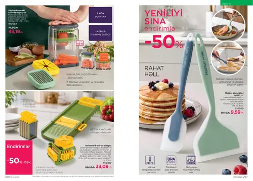 Каталог Faberlic №14 2026 Азербайджан, страница 104