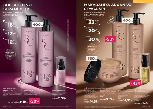 Каталог Faberlic №14 2026 Азербайджан, страница 66