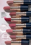 Каталог Faberlic №14 2026 Армения, страница 10