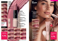 Каталог Faberlic 12-2025 Беларусь страница 074 Каталог Faberlic 12-2025 Беларусь страница 074