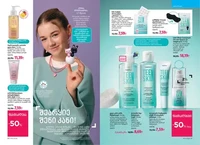 Каталог Faberlic №14 2026 Грузия, страница 42