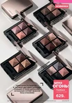 Каталог Faberlic №14 2026 Кыргызстан, страница 17