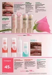 Каталог Faberlic №14 2026 Кыргызстан, страница 42