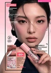 Каталог Faberlic №14 2026 Кыргызстан, страница 9