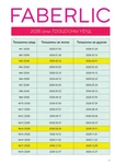 Каталог Faberlic Монголия — осень 2026, страница 11
