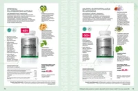 Каталог продуктов для здоровья Faberlic — Грузия, страница 40