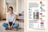 Каталог продуктов для здоровья Faberlic — Грузия, страница 30